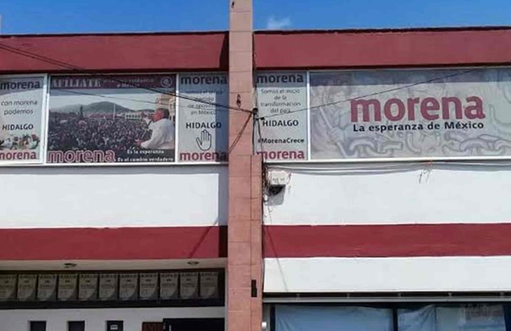 Sede estatal de Morena